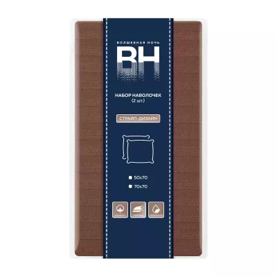 Набор наволочек Волшебная Ночь Stripe "Brawnie", 50х70