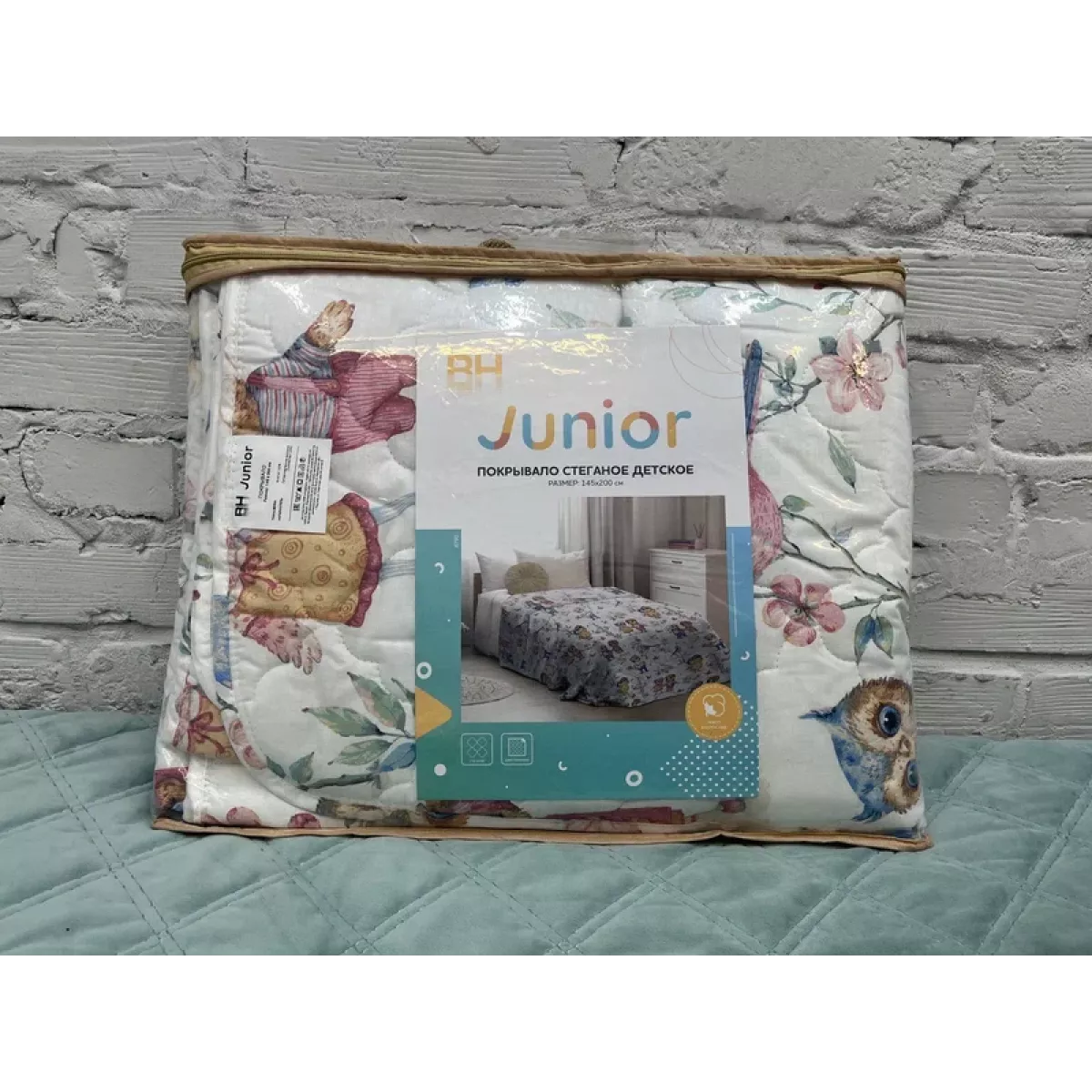 Покрывало Волшебная Ночь Junior "Birds song" (поплин), 145х200