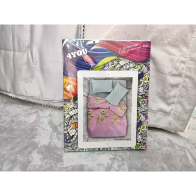 Комплект постельного белья 4YOU “Меховой”, 1.5 спальный