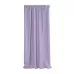 Комплект Штор Волшебная Ночь “Рогожка” (лаванда), 165х270