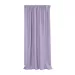 Комплект Штор Волшебная Ночь “Рогожка” (лаванда), 165х270