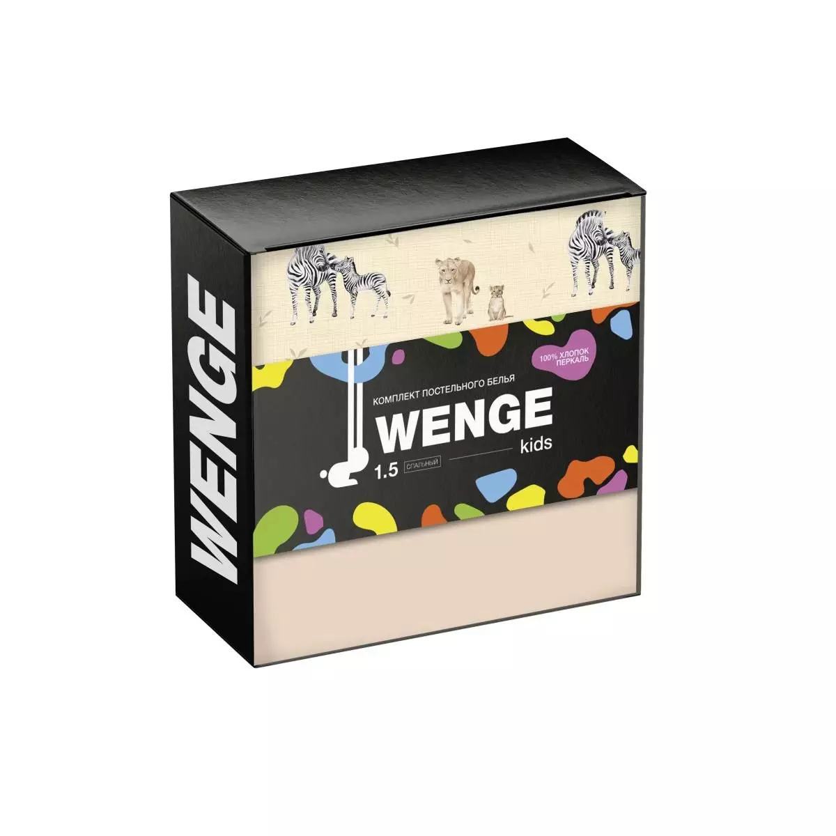 Комплект постельного белья "WENGE" kids (Mom and baby), 1.5 спальный