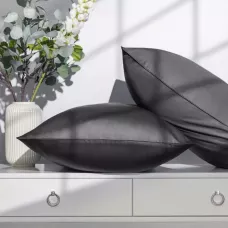 Набор наволочек "Soft Silver" Серый космос, 50х70