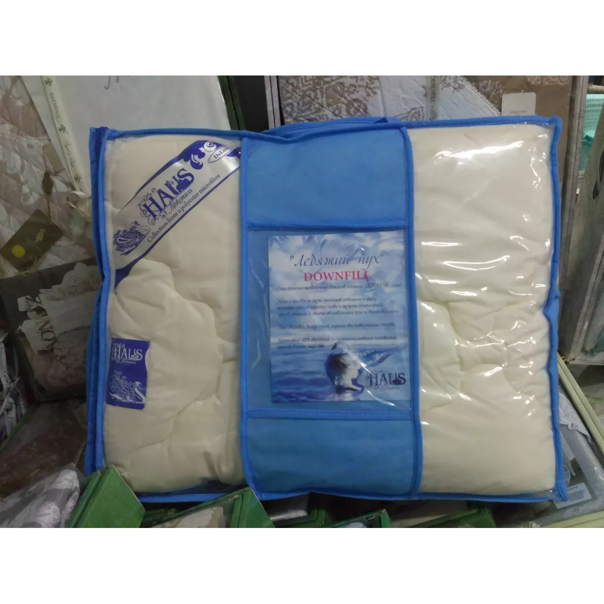 Одеяло евро Haus “Лебяжий пух” среднее, 200х220