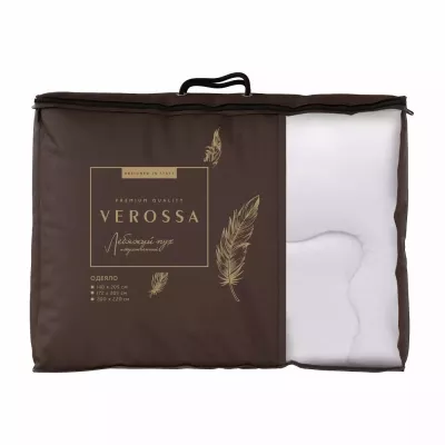Одеяло Verossa Classic Лебяжий пух, 200х220