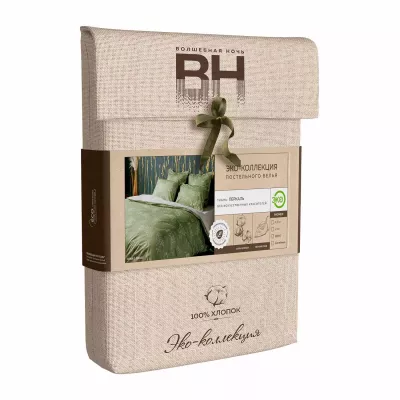Комплект постельного белья Волшебная ночь ECO "Grass", евро