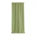 Комплект Штор Волшебная Ночь “Рогожка” (оливка), 165х270
