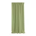 Комплект Штор Волшебная Ночь “Рогожка” (оливка), 165х270