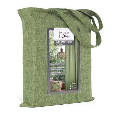 Комплект Штор Волшебная Ночь “Рогожка” (оливка), 165х270