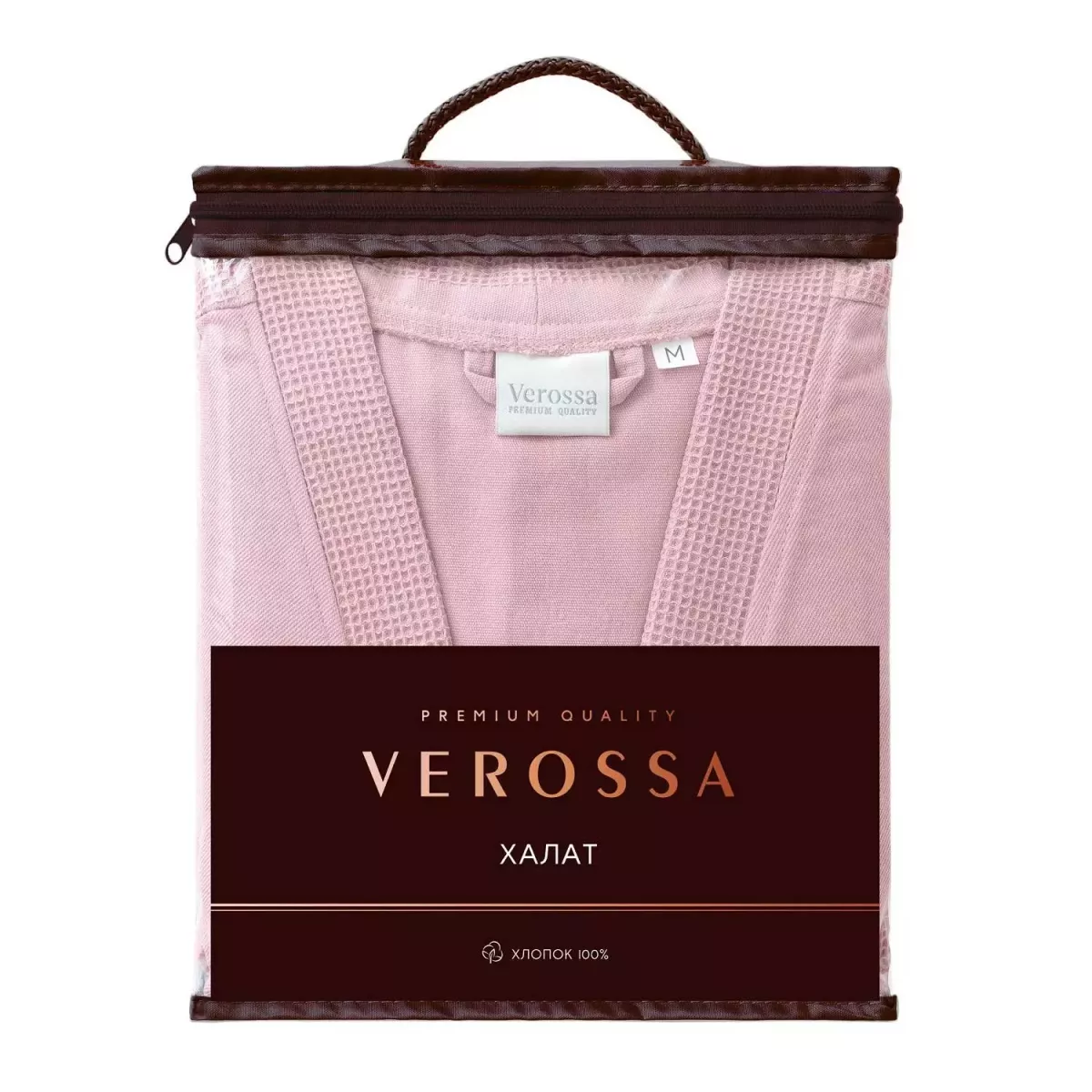 Халат “Verossa” унисекс Classic (чайная роза)