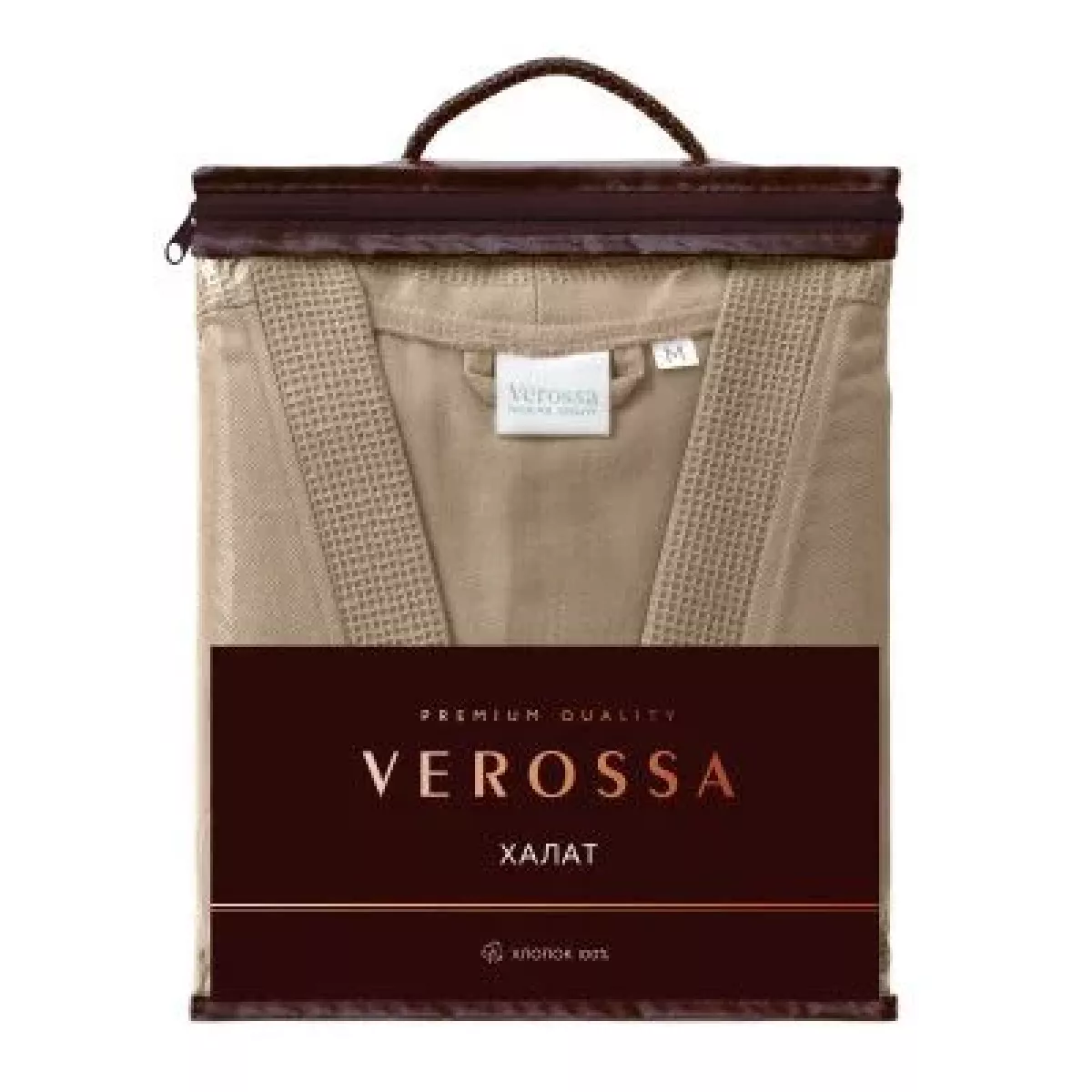 Халат “Verossa” унисекс Classic (Капучино)